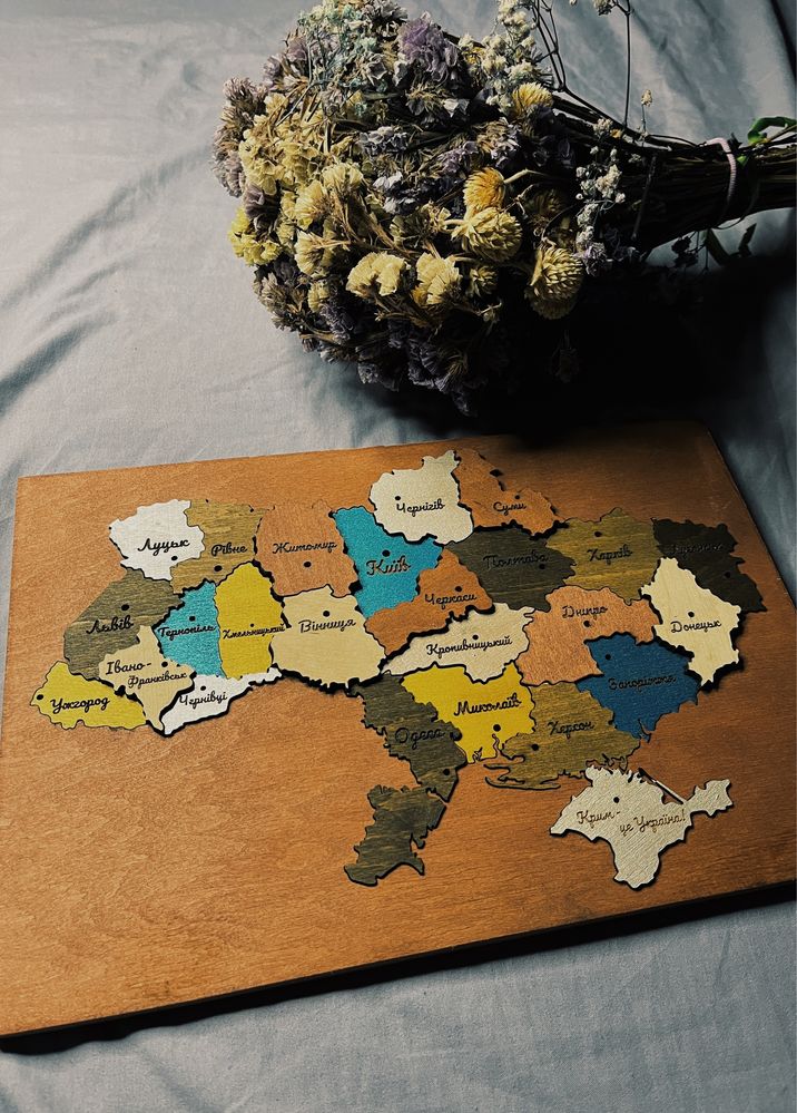 Мапа України