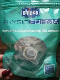 Пустушки,соска Chicco physio forma