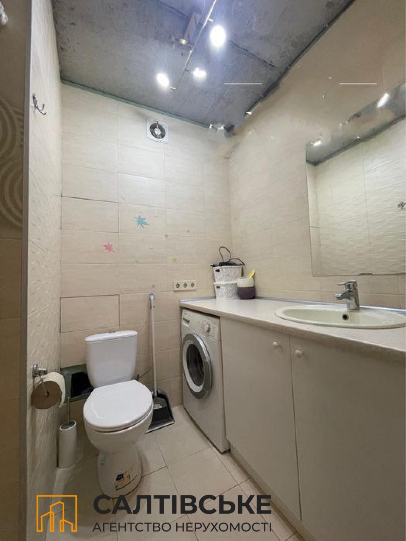 ОВ-1618 Продам 1к квартиру 40м2 в новострое на Салтовке