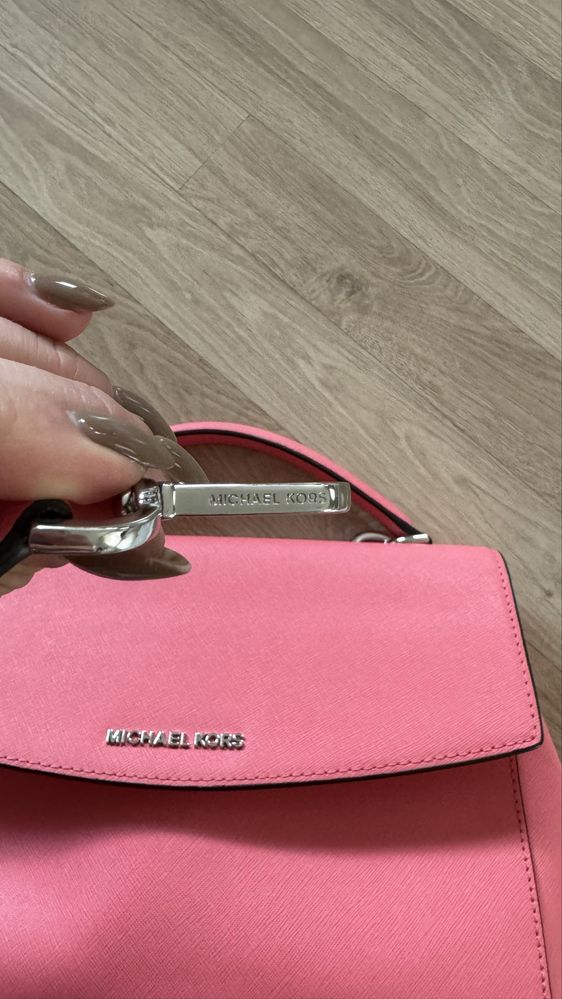 Torebka midi Michael Kors