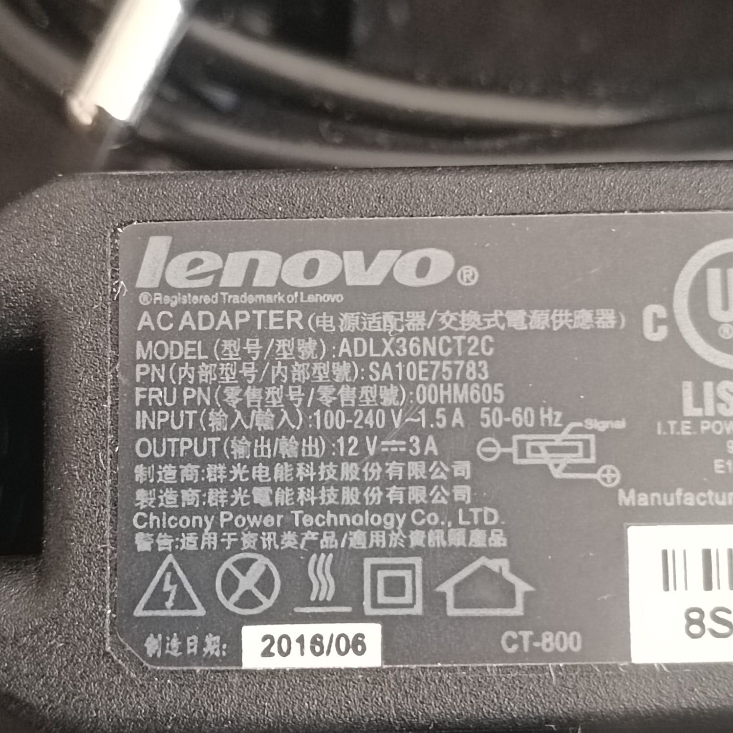 Oryginalny zasilacz LENOVO 12V 3A 36W wtyk7,5x2,9