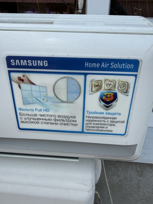 Кондиціонер Samsung AQ09UGFN