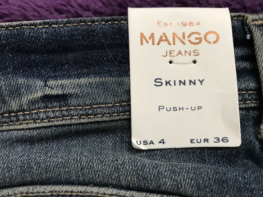 Джинсы Mango, skinny