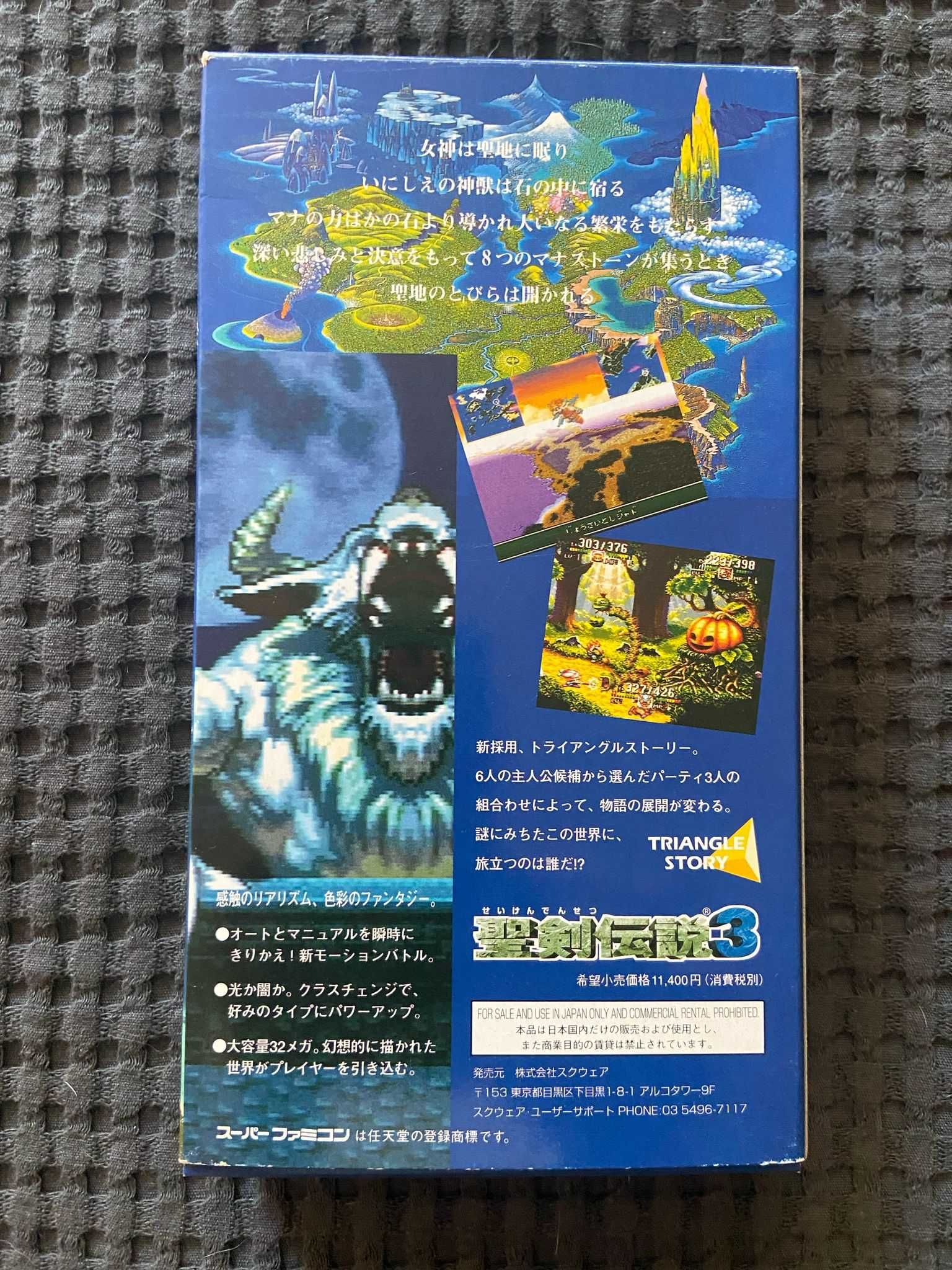 Seiken Densetsu 3 (Trials of Mana) SNES CIB NTSC JP i tłu. EN
