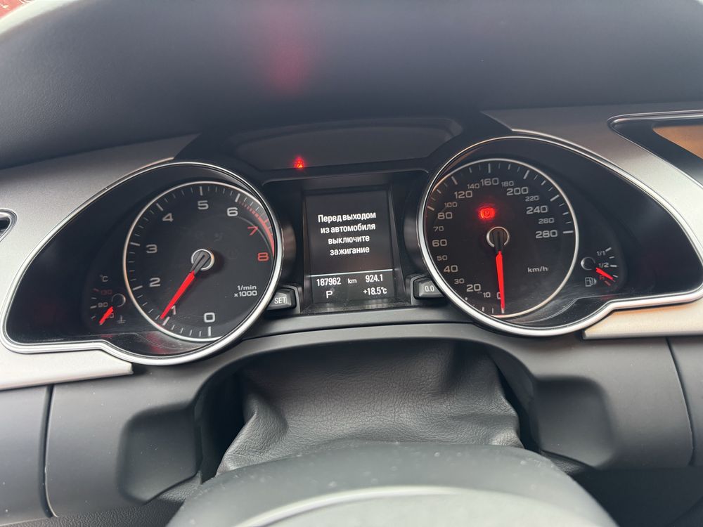 Audi A5 1.8 TFSI