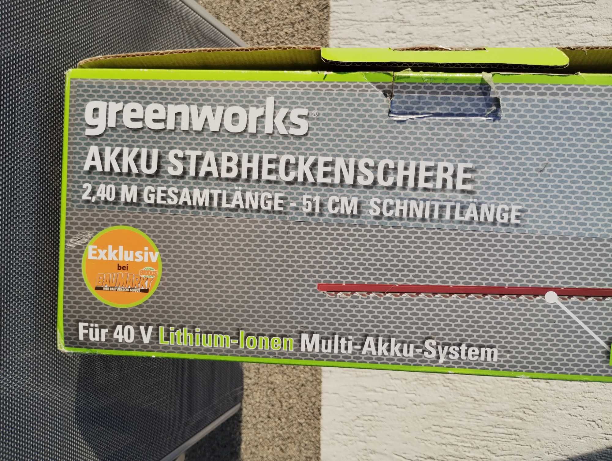 Nożyce do żywopłotu GREENWORKS G40PHA akumulatorowe 40V nowe Gorzów