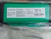 Акумулятор GSP1029102A для JBL(Li-polymer 3.7 V 6000mAh)
