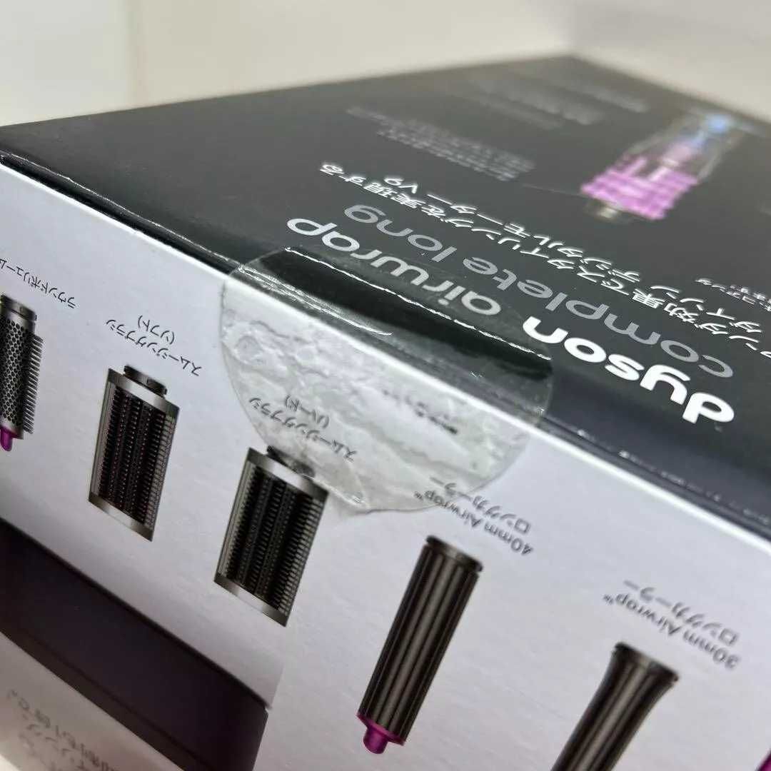 Dyson Airwrap HS05 Nowy Oryginał