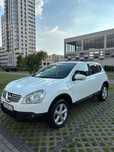 Nissan Qashqai 2.0 Benzyna # Skóry# Panorama