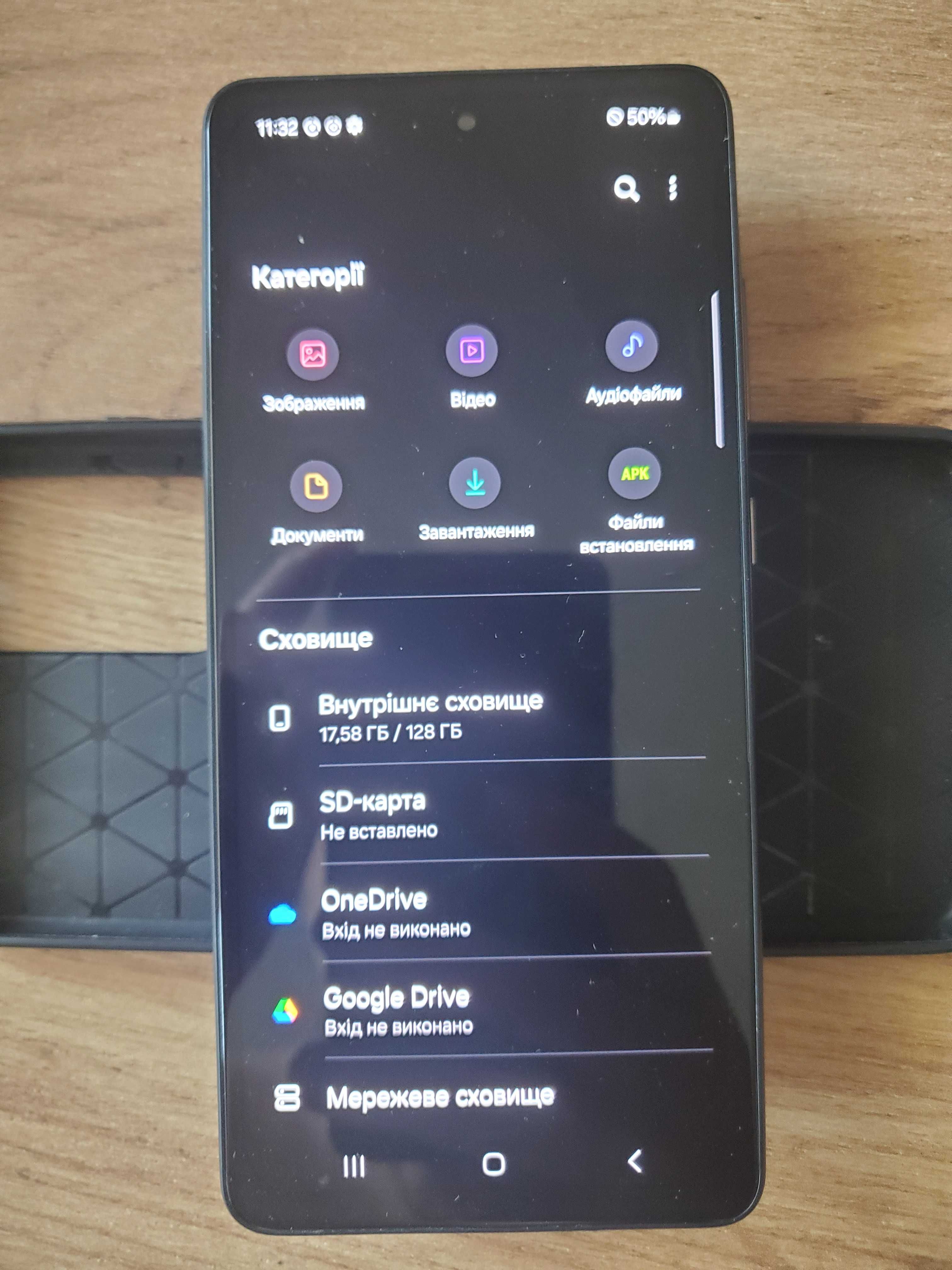 Samsung a52s 6/128gb