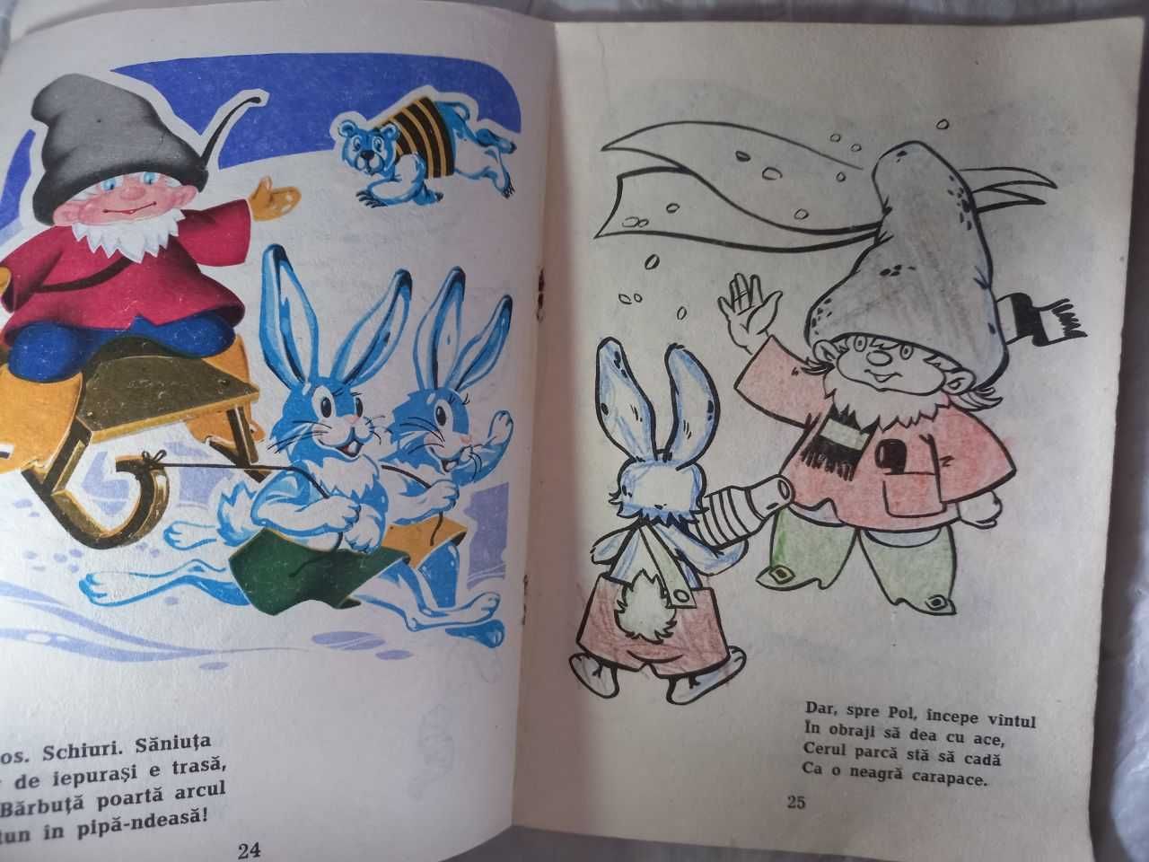 Раскраска детская 1983 barbuta la polul nord розмальовка барбута полюс