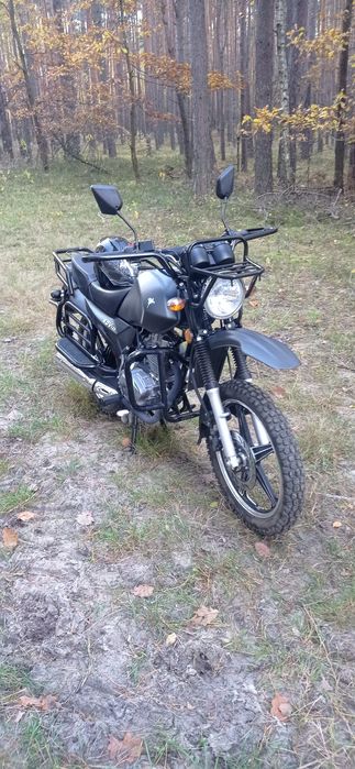 Motocykl Romet ADV 125