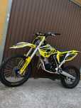 Husqvarna Tc 85 bdb stan!