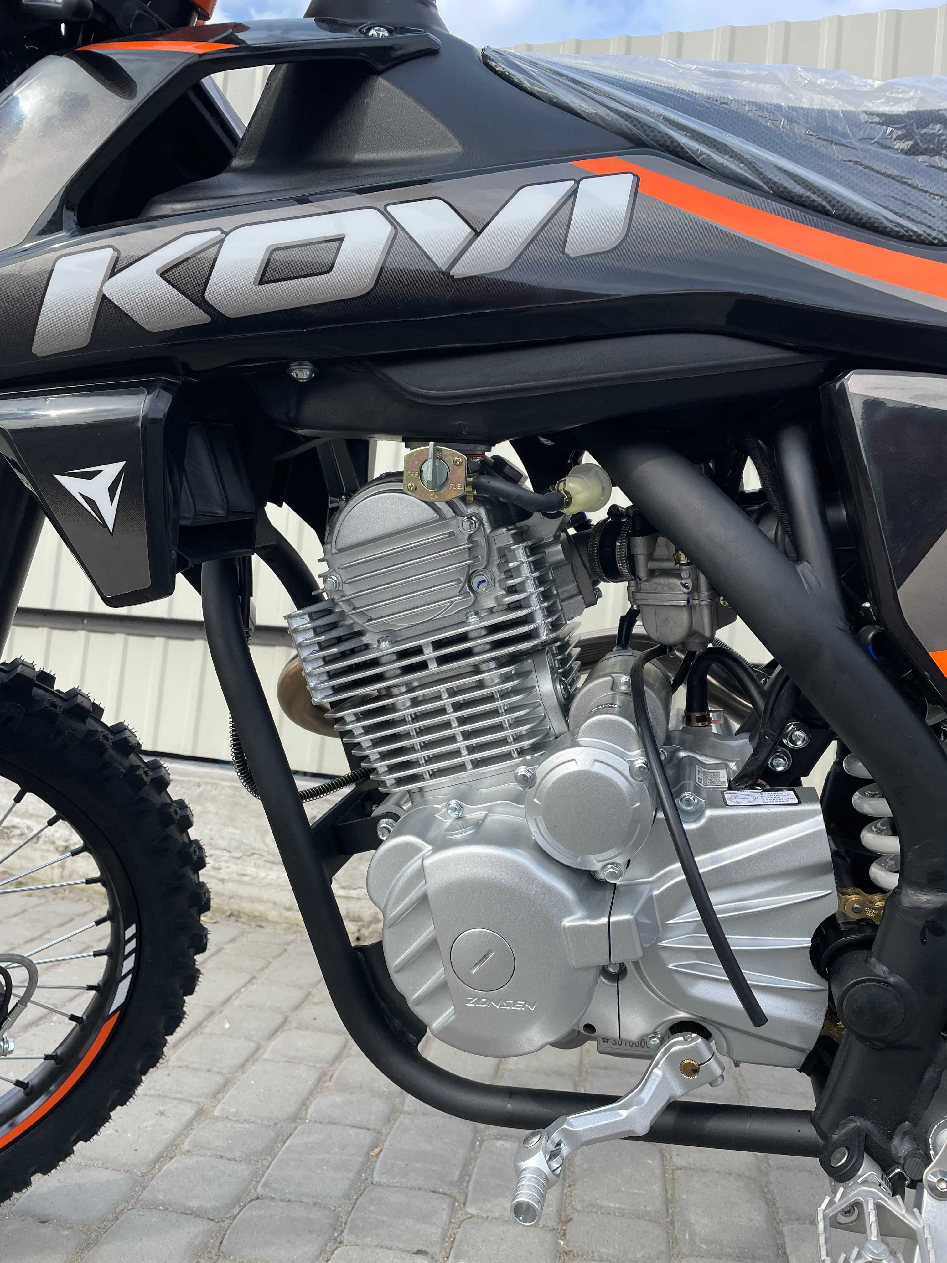 KOVI 250 START 2025/ доставка/ новий
