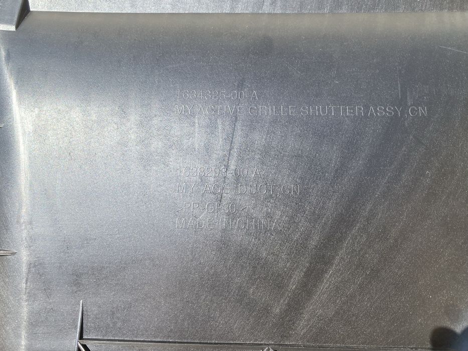 Касета радіатора Tesla Y/3