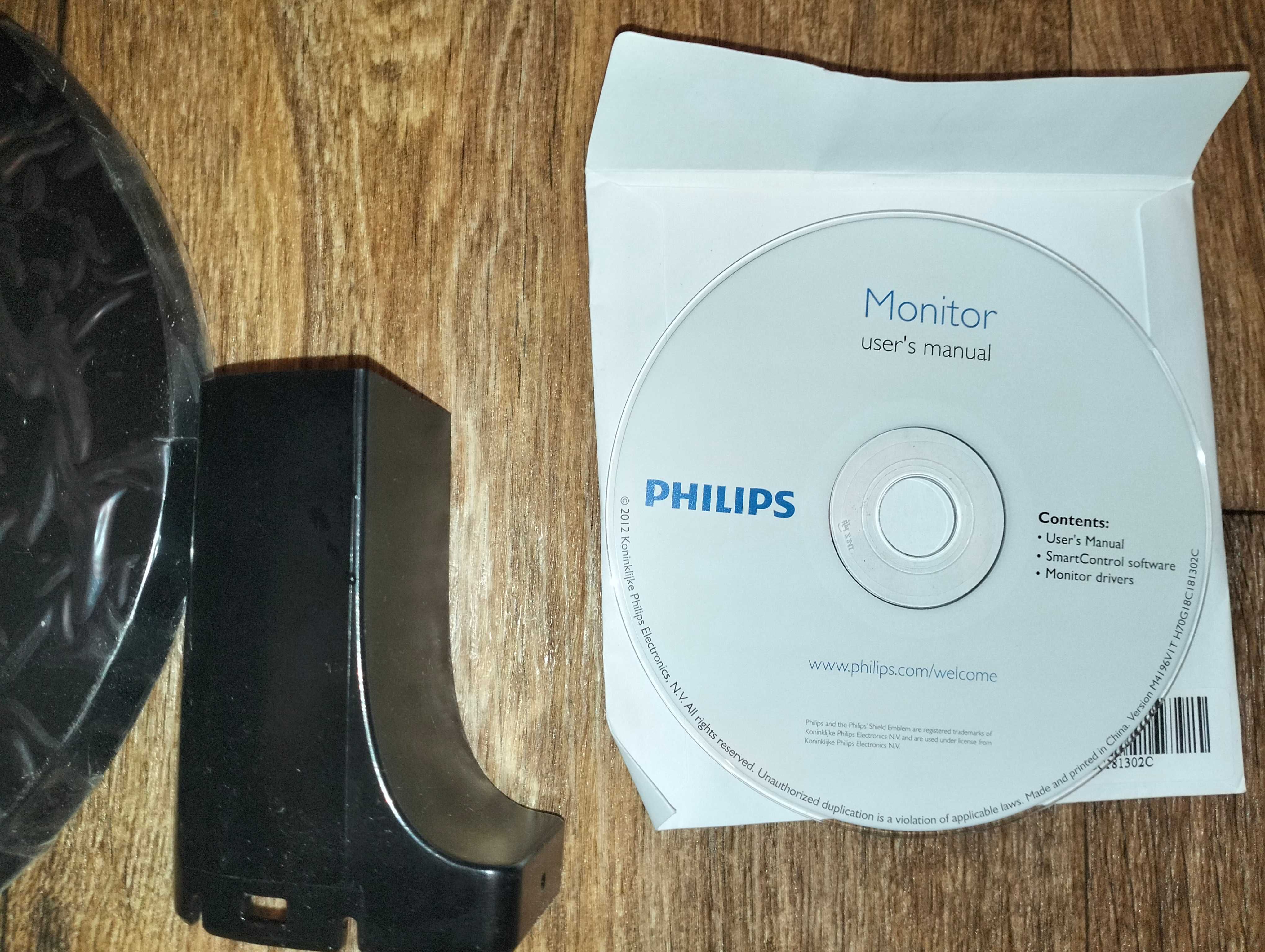 Подставка под монитор Philips 196V4L