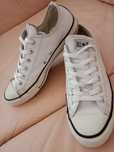 Trampki tenisówki skórzane Converse All Star unisex rozmiar 41/26