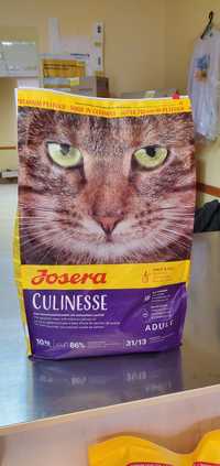 Продам Акція  Josera Culinesse (31/13) для дорослих вибагливих кішок з