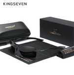 Okulary przeciwsłoneczne KINGSEVEN z filtrem UV-400 i polaryzacją