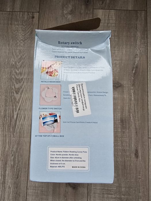Обертова складна двоярусна цукерниця Flower Candy Box