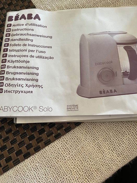 Beaba babycook Solo  robot kuchenny szary 400W dla małych dzieci