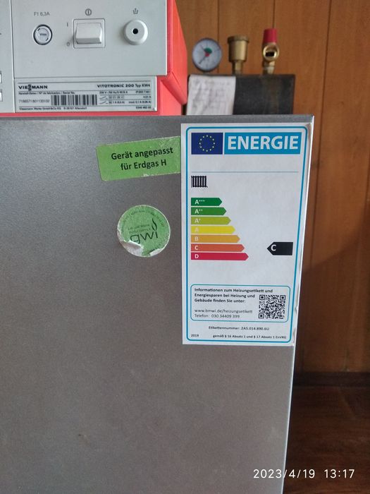 Газовий котел VIESSMANN VITOGAS 200