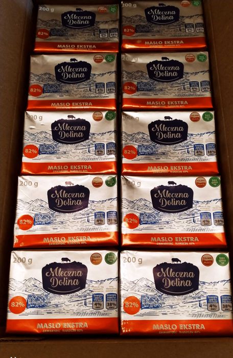 Масло сливочное вершкове 82,5% - 73%