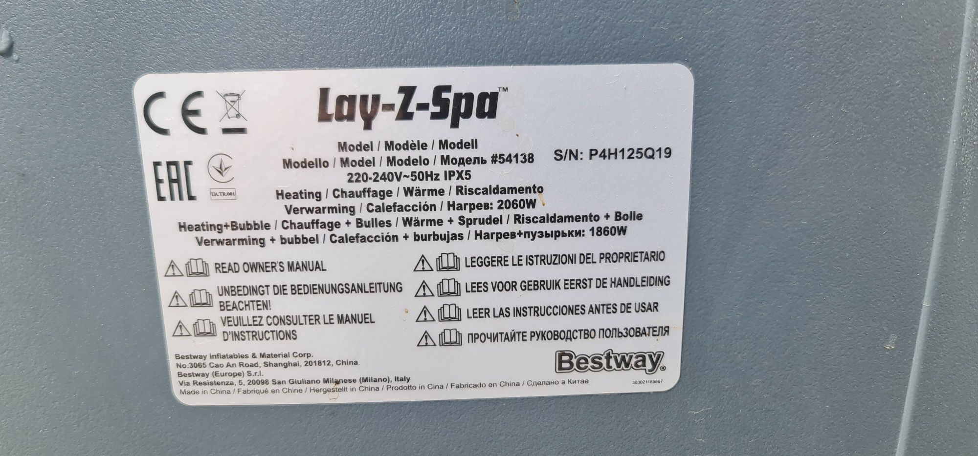 Jacuzzi Bestway Lay-z-Spa Hawaii HydroJetPro Silnik Pompa NOWA