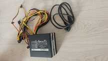 Zasilacz Chieftec 700A8
