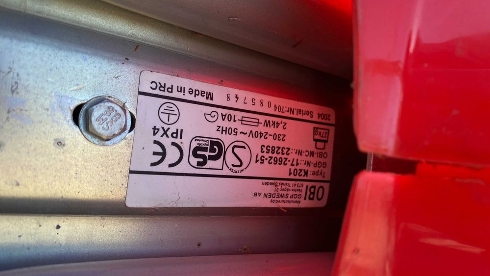 Подрібнювач Гілок шредер фреза измельчитель щепорез Німеччина