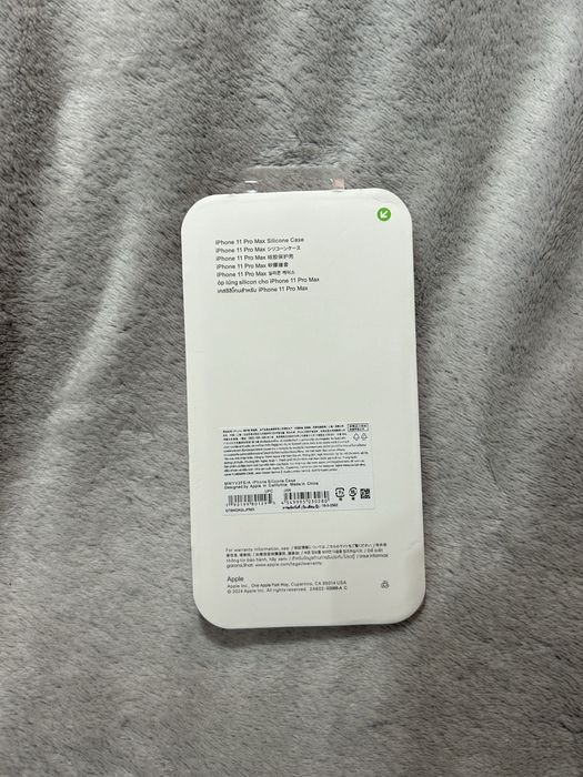 Чохол для iPhone 11 Pro Max червоний