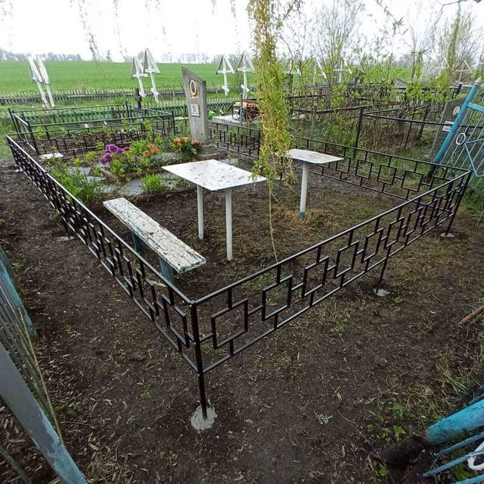 Изготовление недорогих оградок для могил на кладбище - Кривой Рог