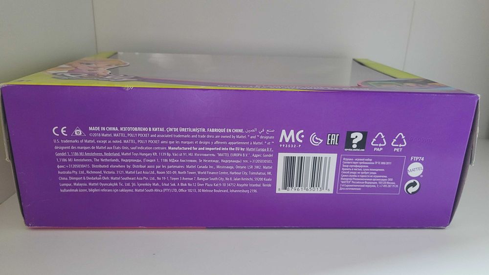 Polly Pocket zestaw Biwakowy Kamper Glamping Van Mattel