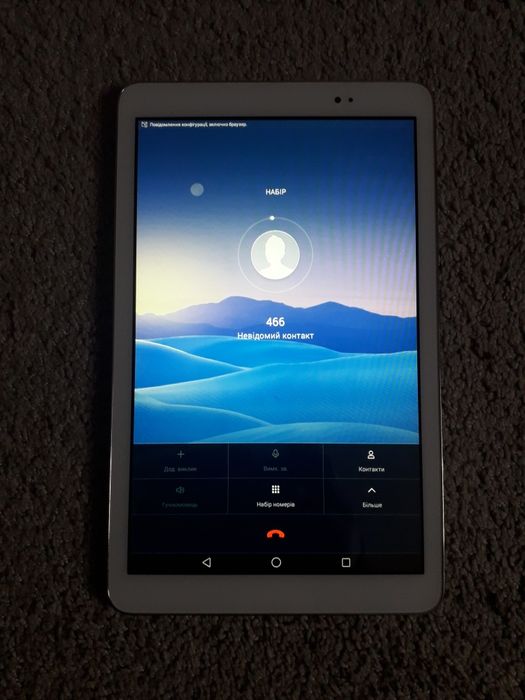 Планшет Huawei- для дитини до 8 років