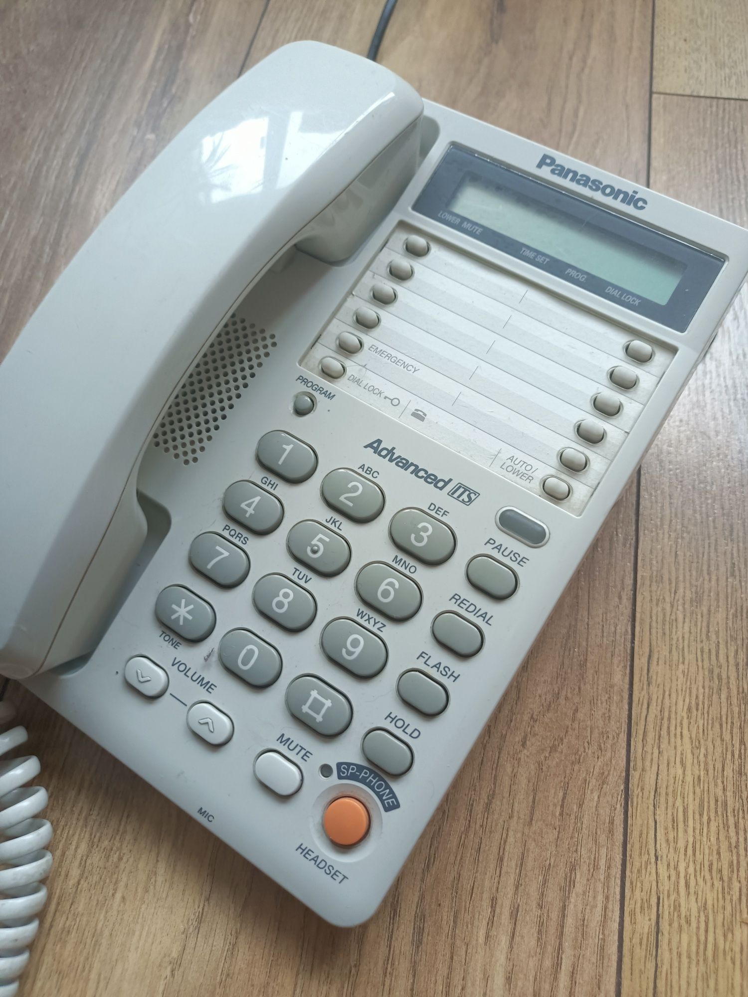 Телефон Panasonic KX-TS2365RUW