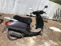 Honda на полном ходу Honda Lead