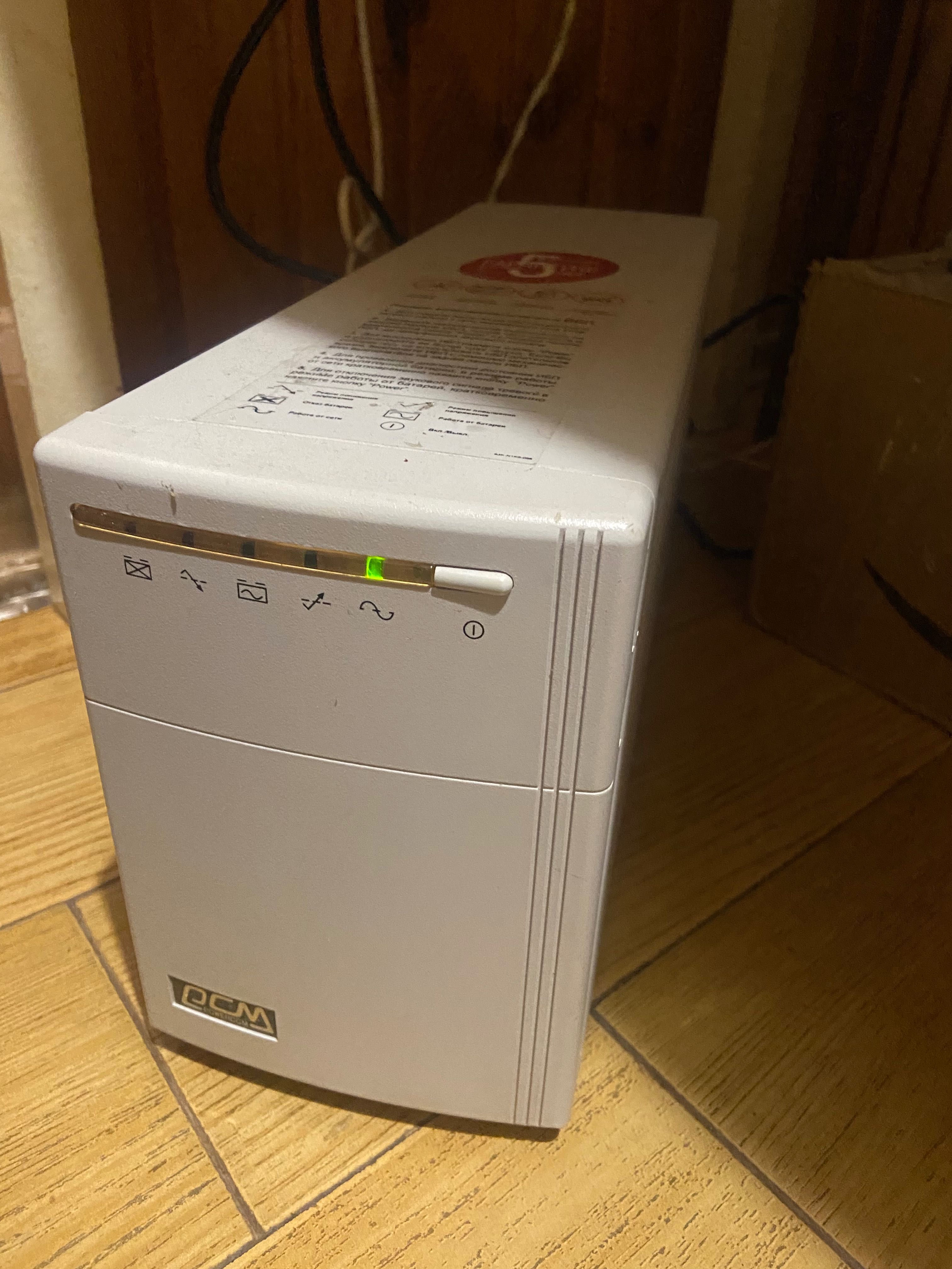 Источник бесперебойного питания UPS PowerCOM PCM KIN-1500