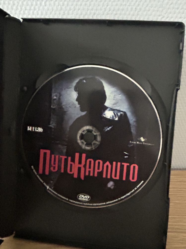 ДВД диски, сборники