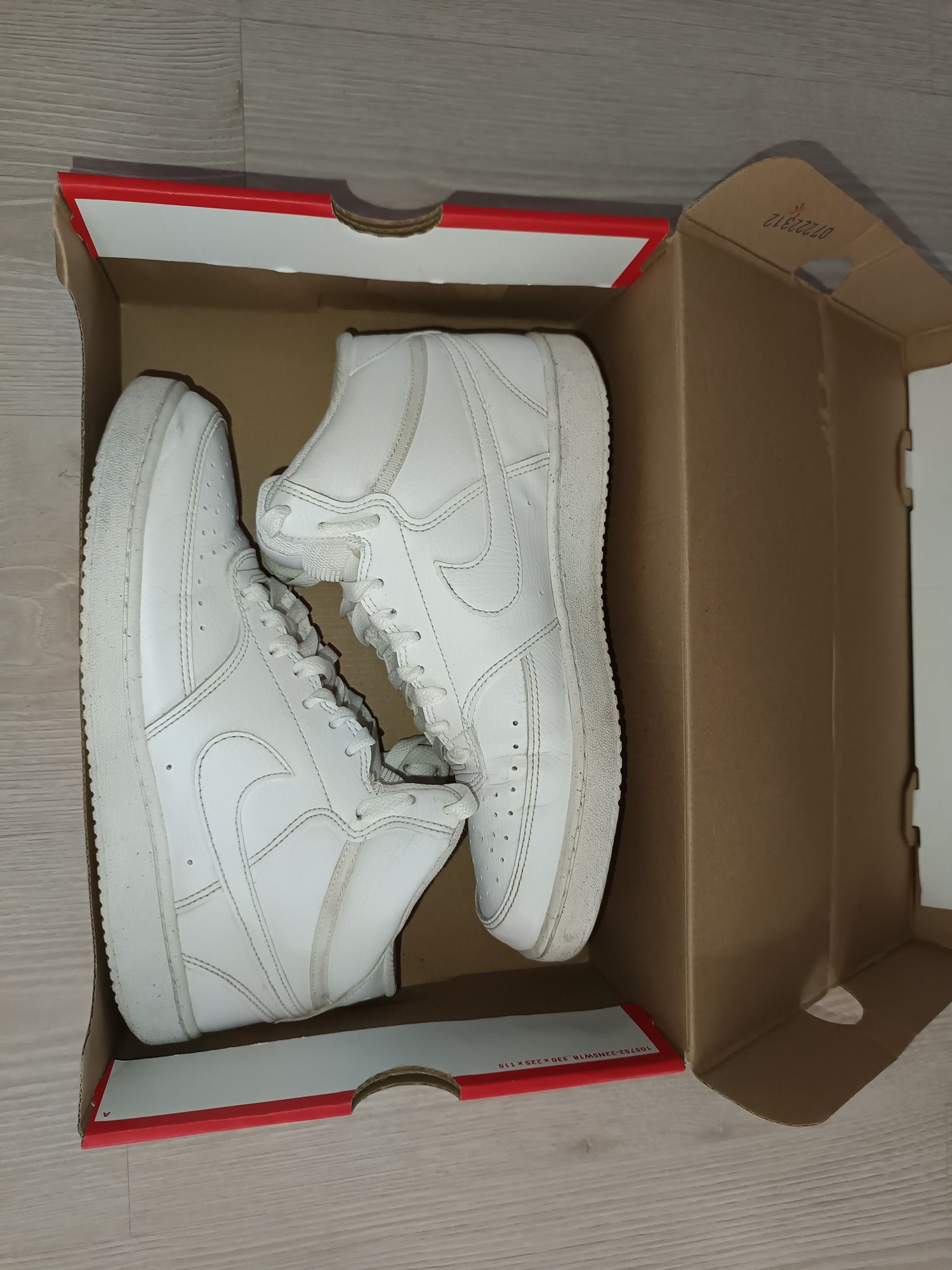 Nike Court Vision