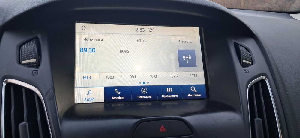 Продам  Ford Focus Titanium 02/2018