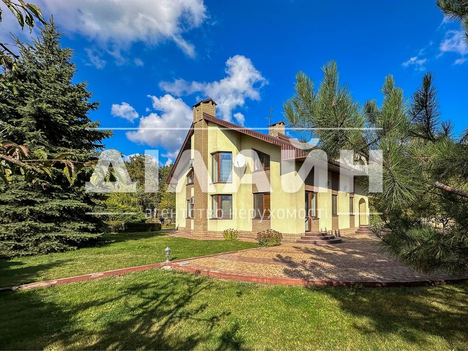 Срочно!Скидка уже 40%.Уютный особняк 350 м2 на Бородинской