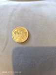 50 копійок 1994 року