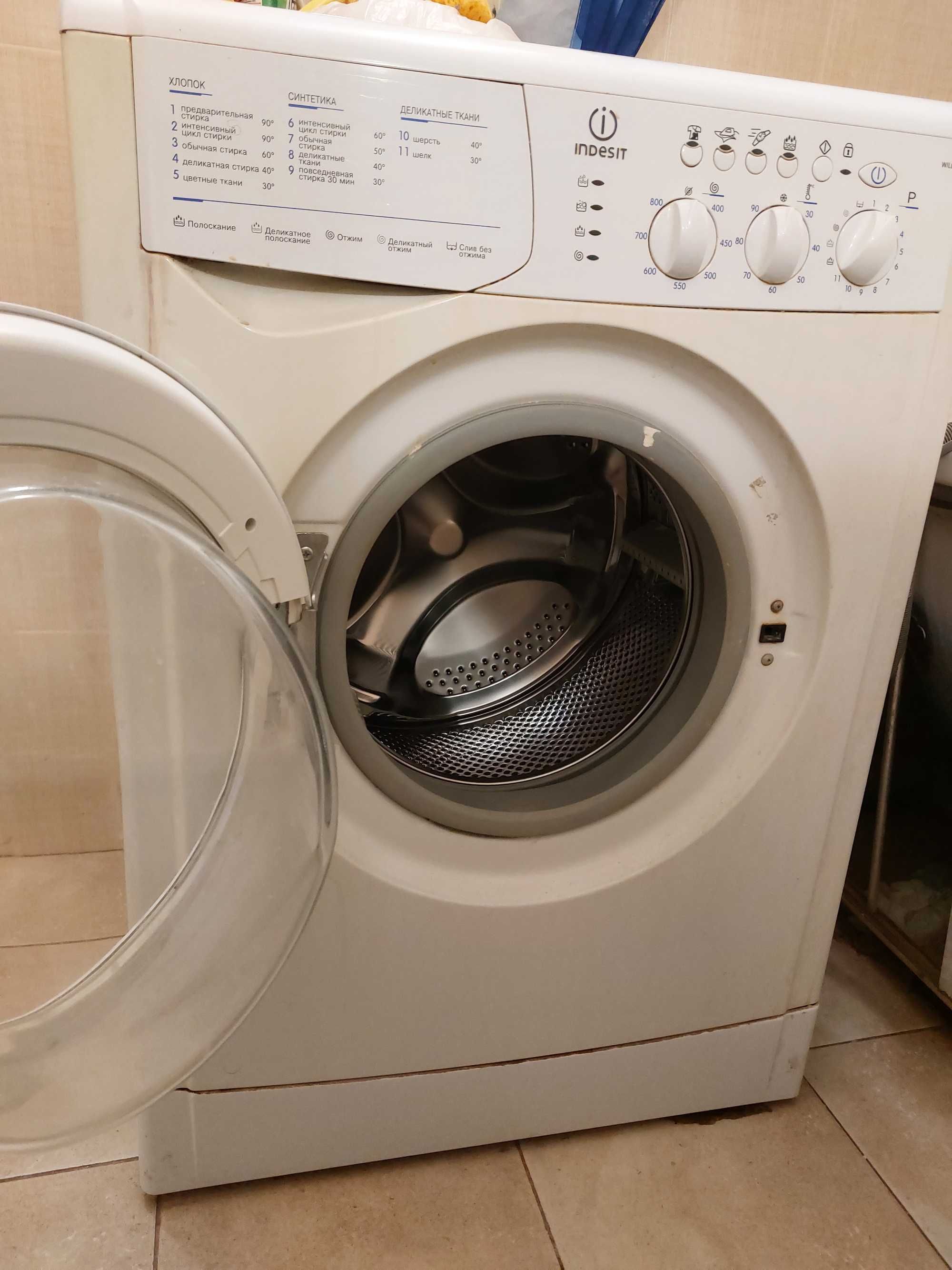 Продам пральну машинку INDESIT WIL82X