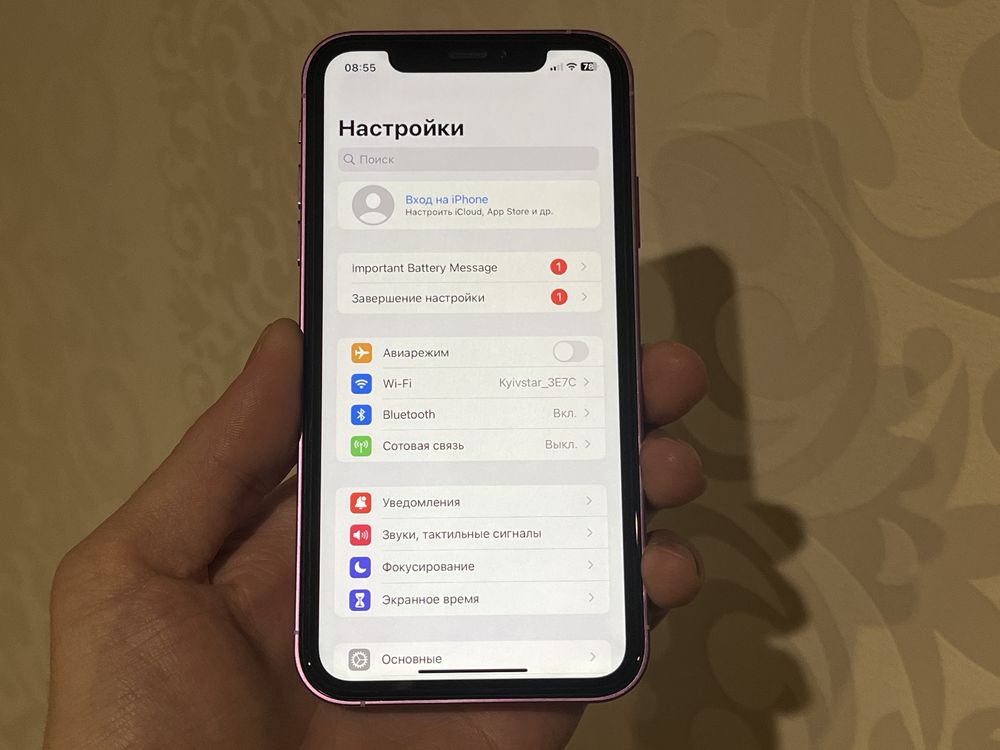 iPhone 16 на базі XR 256Gb Neverlock оригінал Айфон