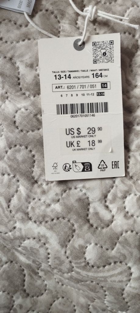Сукня для дівчинки (ZARA)
Стильна літня сукня з леопардовим принтом і