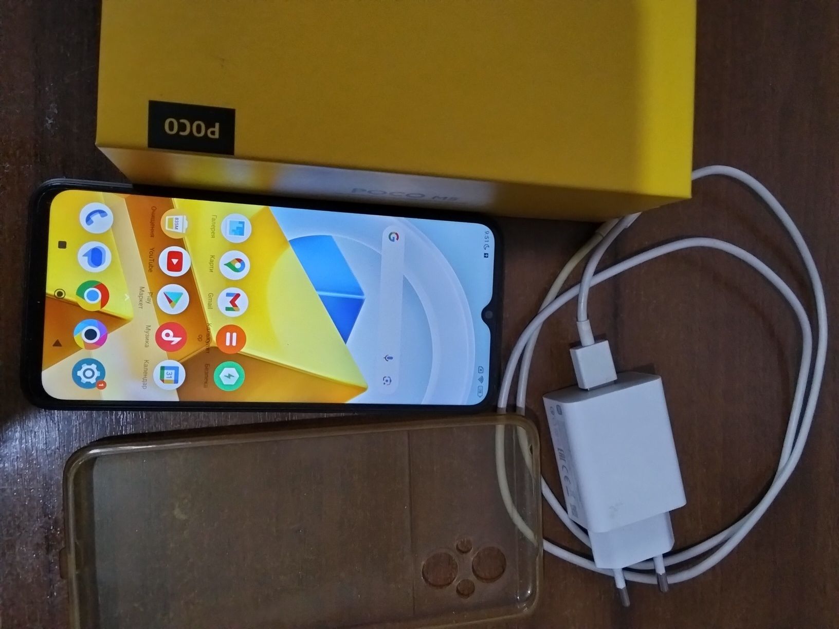 Продам смартфон Poco M5