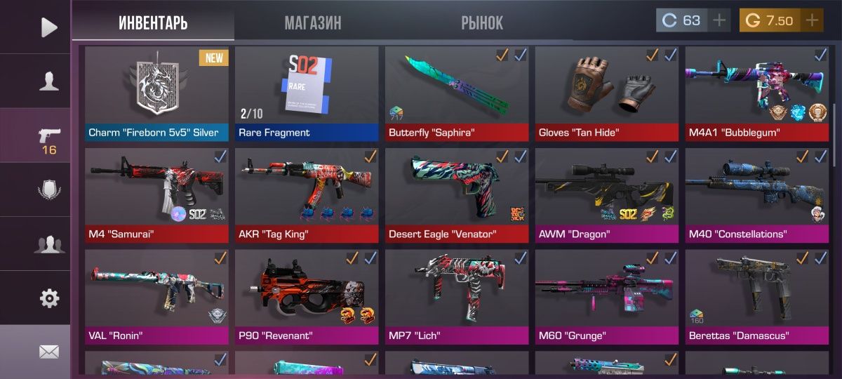 Продам Акаунт Standoff 2