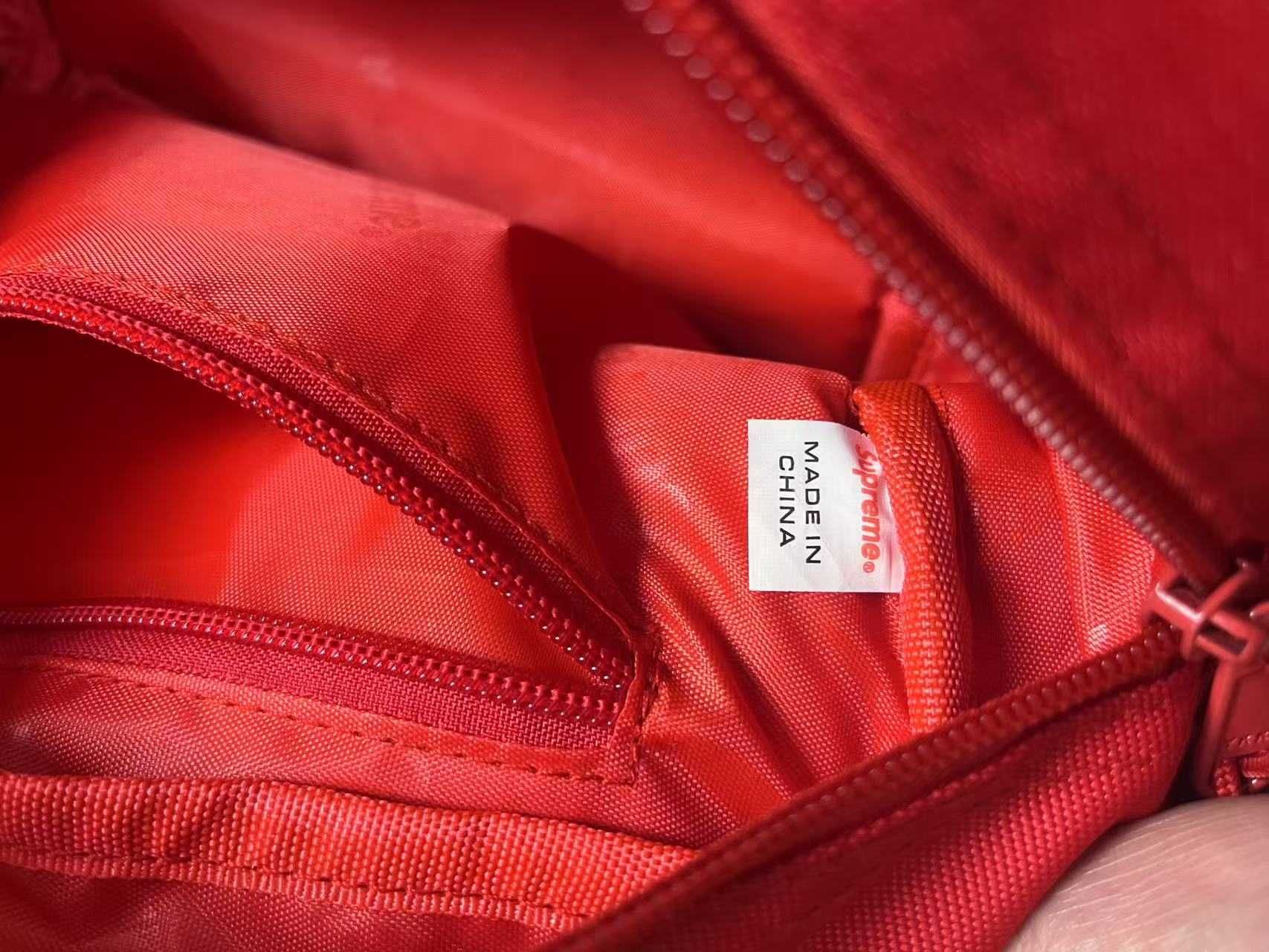 torba na ramię supreme