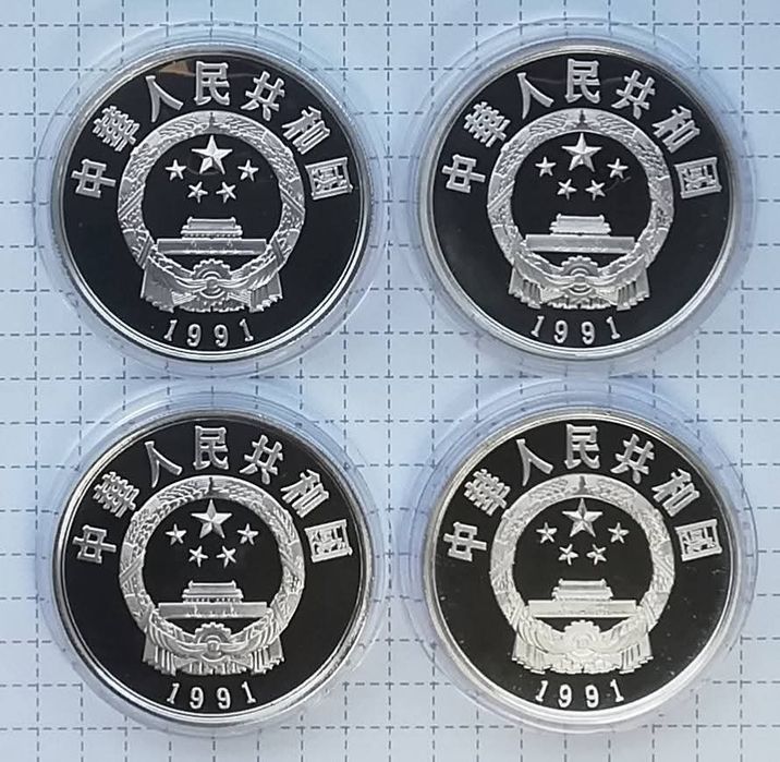 Китай набір 5 юань (4 шт.) 1991р. СРІБЛО. Сертифікати. ПРУФ.