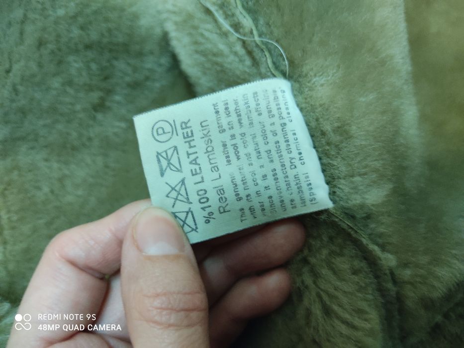 Дублянка натуральна жіноча